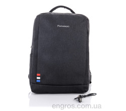 Рюкзак Superbag